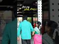 வயதானாலும் மாறாத நிஜஅன்பு💑 தான் காதல் | Happy Valentine’s Day! #shorts #love #couple