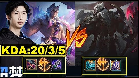 Kinh Dị Khi Xiao Chao Meng Cầm Sett Hủy Diệt Cả Team Địch/DariusLol