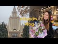 vlog: день открытых дверей МГУ и День Рождения ❤