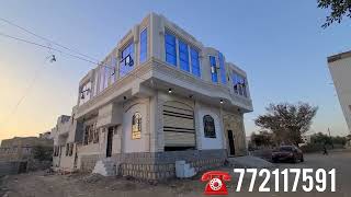 عمارة بسعر عرطة للبيع في صنعاء شارعين مليون وسعر خاص للمشتري اعلان رقم للتواصل