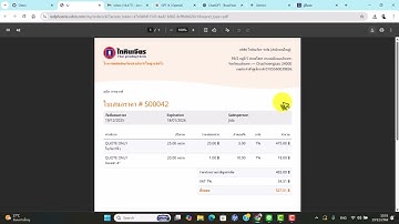 odoo วิธีสร้างใบเสนอราคา ในโมดูล crm (สินค้าใหม่ ยังไม่มีระหัส)