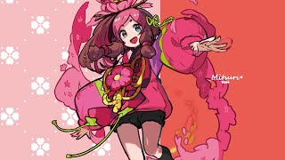 you - Mitsuri
