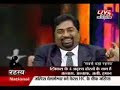 Twinkle Dwivedi 7.wmv