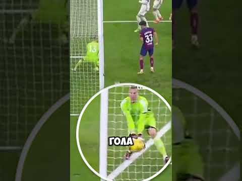 Барселоне опять что-то мешает против Реала😰 #barcelona #realmadrid #football #money