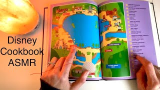 The Unofficial Disney Parks Cookbook Recipe Book Flip Through Part 2 ~ Soft Spoken ASMR screenshot 3