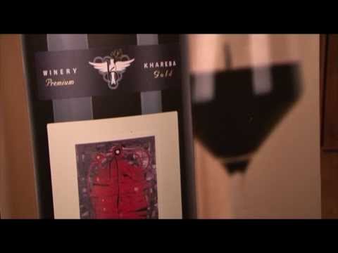 მაიკროსოფთის და კომპანია \"მეღვინეობა ხარებას\" ახალი წამოწყება