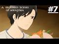 《淡島百景》#7 (繁中字幕 | 日語原聲)【Ani-One Asia】