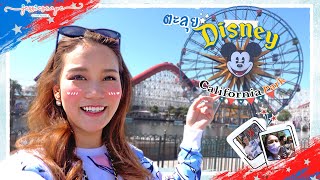 Jessiescape USA Ep. 3 - ตะลุย Disneyland!! My favorite place on earth มีของฝากทุกคนด้วย!