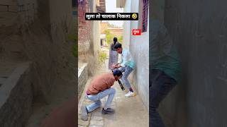 Download Lagu लूला तो चालाक निकला 🤣90’S Old Hindi Songs🥰 90s Love Song😍 Udit Narayan, Alka Yagnik, Kumar Sanu song MP3