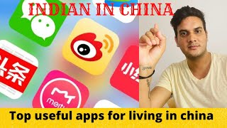 Top useful app for living in china/daily useful app/Indian in china/china hindi vlog screenshot 2