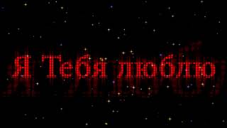Музыка Для Секса Enigma