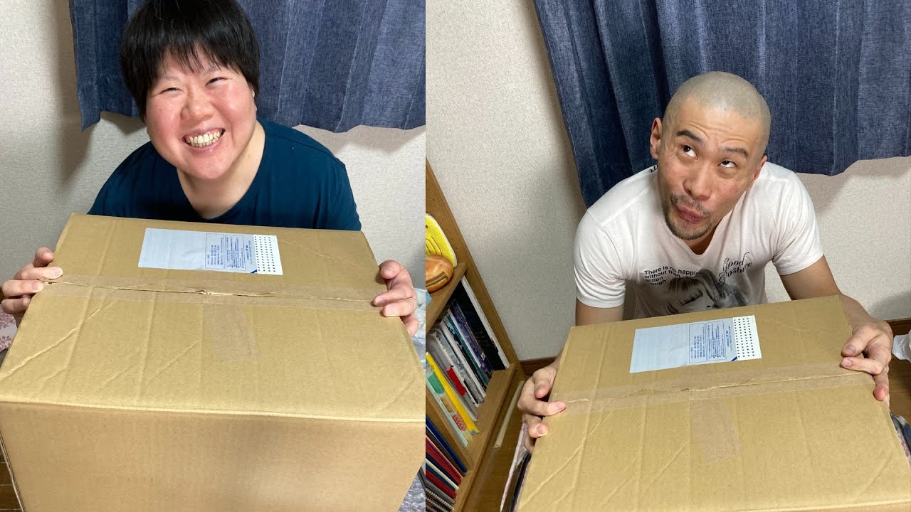 駿河屋PS3福袋30本1980円開封！