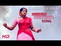 Ilayaraja hits  maaman machchan song  murattu kaalai tamil movie songs  rajinikanth