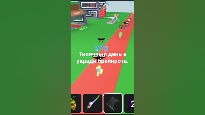 ... я просто хотел снять видос....