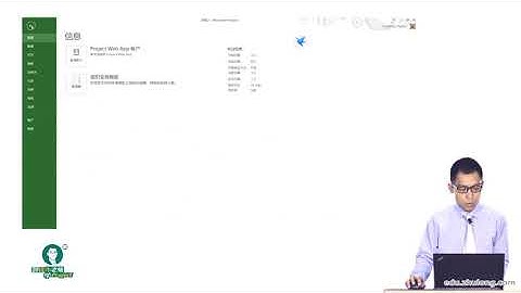 79.使用自带的24小时日历后为什么工期和时间不对？