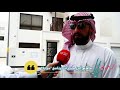 تجربتي مع مزايا تجربتي مع مزايا