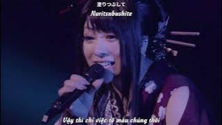 (Vietsub) Moonshine / Wagakki Band