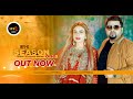 UK Bhangra Singer Iffi-K ft Dolly Fashion Icon - Payal OFFICIAL FULL VIDEO