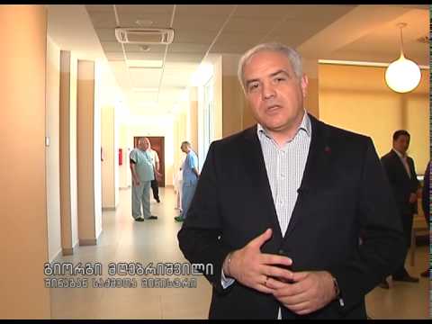 შს მინისტრმა დაჭრილი პოლიციელი მოინახულა