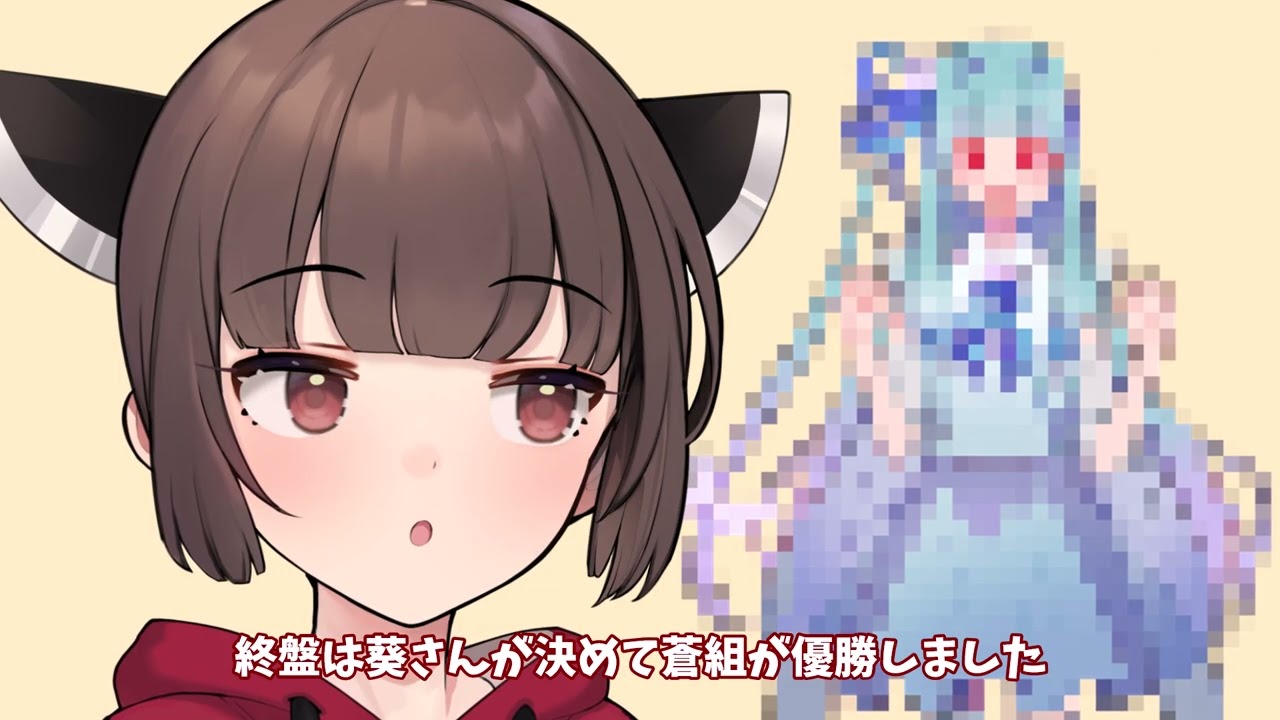 大晦日たん　【VOICEROID劇場】