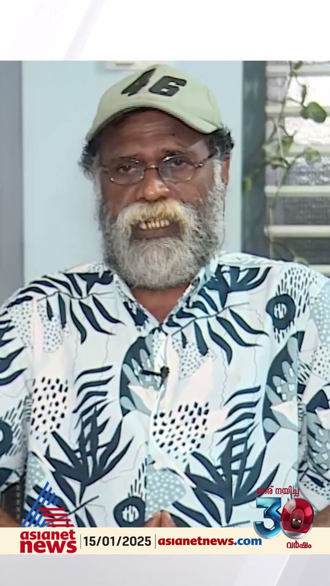 'ഇടതുപക്ഷത്തിന്റെയും വലതുപക്ഷത്തിന്റെ യും ബിജെപിയുടെയും നെക്സസ് ഉള്ളയാളാണ് പിവി അൻവർ '