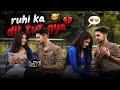 LOVE LETTER PRANK ON RUHI  PART 2 🤭RUHI KA DIL TUT GYA 🥺|| HARSIT PRANK TV 