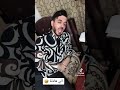تقليد عسل حسام 
