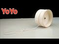 How To Make Yoyo | How To Make Yoyo Toy at home | Yoyo Kaise Banate hain