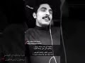 علموه اني بعد وصله مريض عبدلله حميد