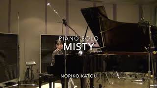 Video thumbnail of "高音質BGM Jazz piano Misty ジャズピアノ ミスティー"