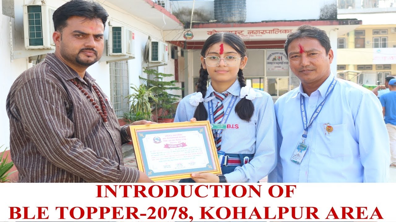 BLE GRADE 8 TOPPER-2078, KOHALPUR MUNICIPALITY || Ms. Simran Thapa