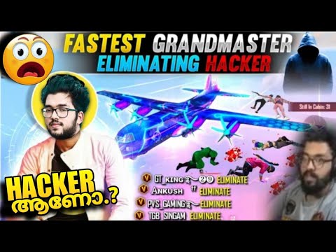 GARENA -യെ വിറപ്പിച്ച 😱 HACKERS ഞെട്ടിത്തരിച്ചു FREE FIRE || FASTEST GRANDMASTER ELIMINATING HACKER🤔
