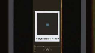 Beat Making w/ VocalSynth 2