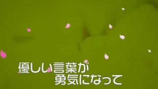 『心のHOME』 ～NSGカレッジリーグ 卒業のうた～