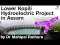 Lower Kopili Hydroelectric Project - What causes water acidification in this region? #UPSC #IAS