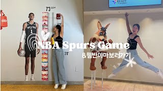 NBA Spurs Game 역대급 반전. 재밌다 feat.웸반야마 실물영접 The Best Game Ever feat. Amazing Wembanyama