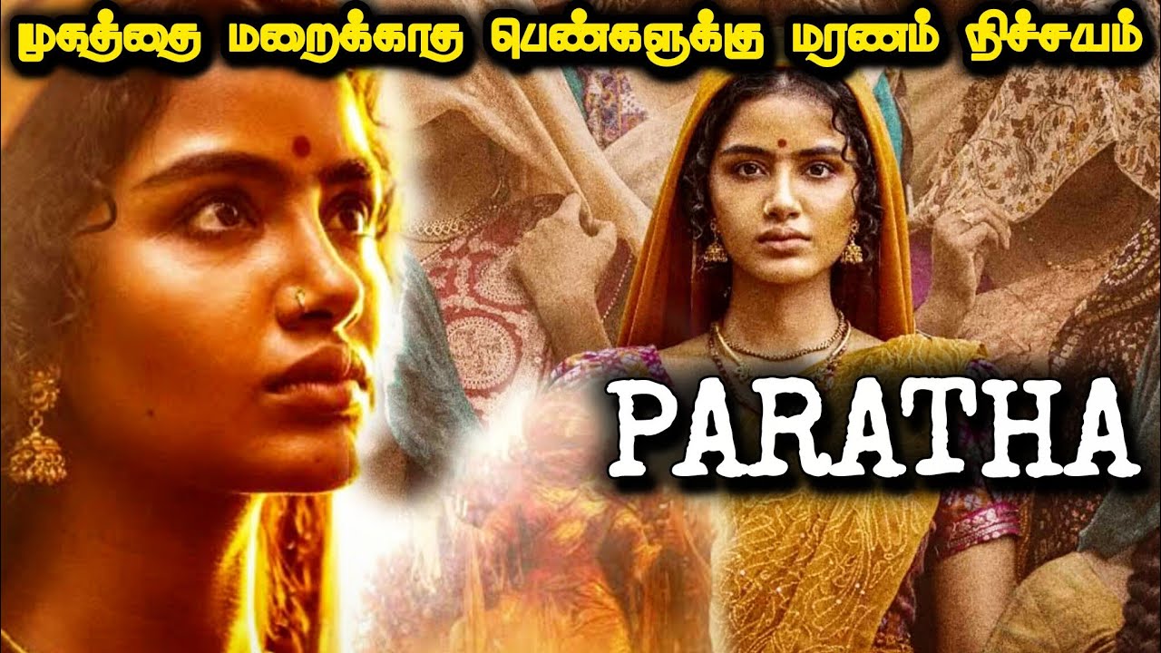 Paratha - Tamil dubbed movie explanation | movie review | movieswalk | Movie insight
