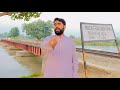محبت ہک حقیقت ہے فسانے گالڑیں پوندین سرائیکی شاعری      