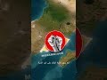 هناك بلد واحد فقط تظهر فيه العلم الوطني سلاحًا حديثًا.