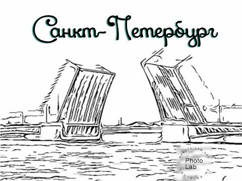 Разводные мосты рисунок карандашом
