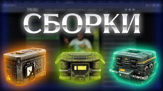 :        STALCRAFT  14 