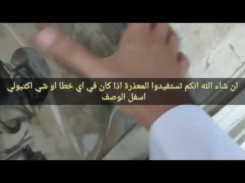 شرح علبة الفيوزات الخارجية للكيا كادينزا 2019 2018 2017 المقطع الثاني