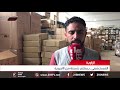 ليبيا اليوم الزاوية المستشفى يستلم شحنة من الأدوية ليبيا اليوم الزاوية المستشفى يستلم شحنة من الأدوية