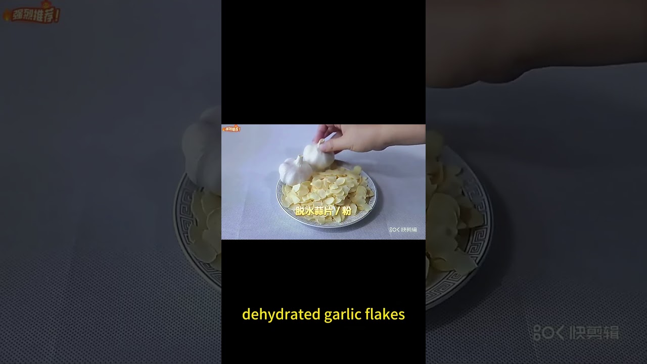 Ever struggled to find a reliable supplier for dehydrated garlic and onion?  