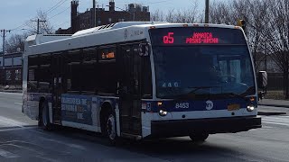Q5 bus announcements to Jamaica-Parsons/Archer (Vianova) (Weekday)