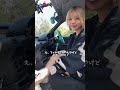 【至急】誰か教えてください… #車 #カスタムカー #旧車 #車好き
