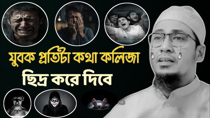 Chuqur tomoq video Ommaviy videoda masturbatsiya qilish