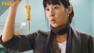 최강 로맨스 – 오뎅꼬치에 찔린 형사 (1/10) | 이동욱 현영 이정헌