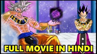 What If Goku and Vegeta Become King Of EveryThinng Full Movie In Hindi