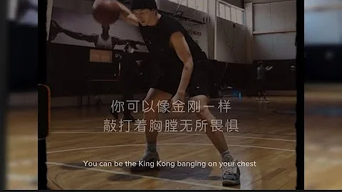 Amazing Zhang Zhehan’s playing 🏀 and August, a documentary directed by him is coming tomorrow明日八月来了 - DayDayNews